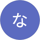 なるみちゃん profile picture